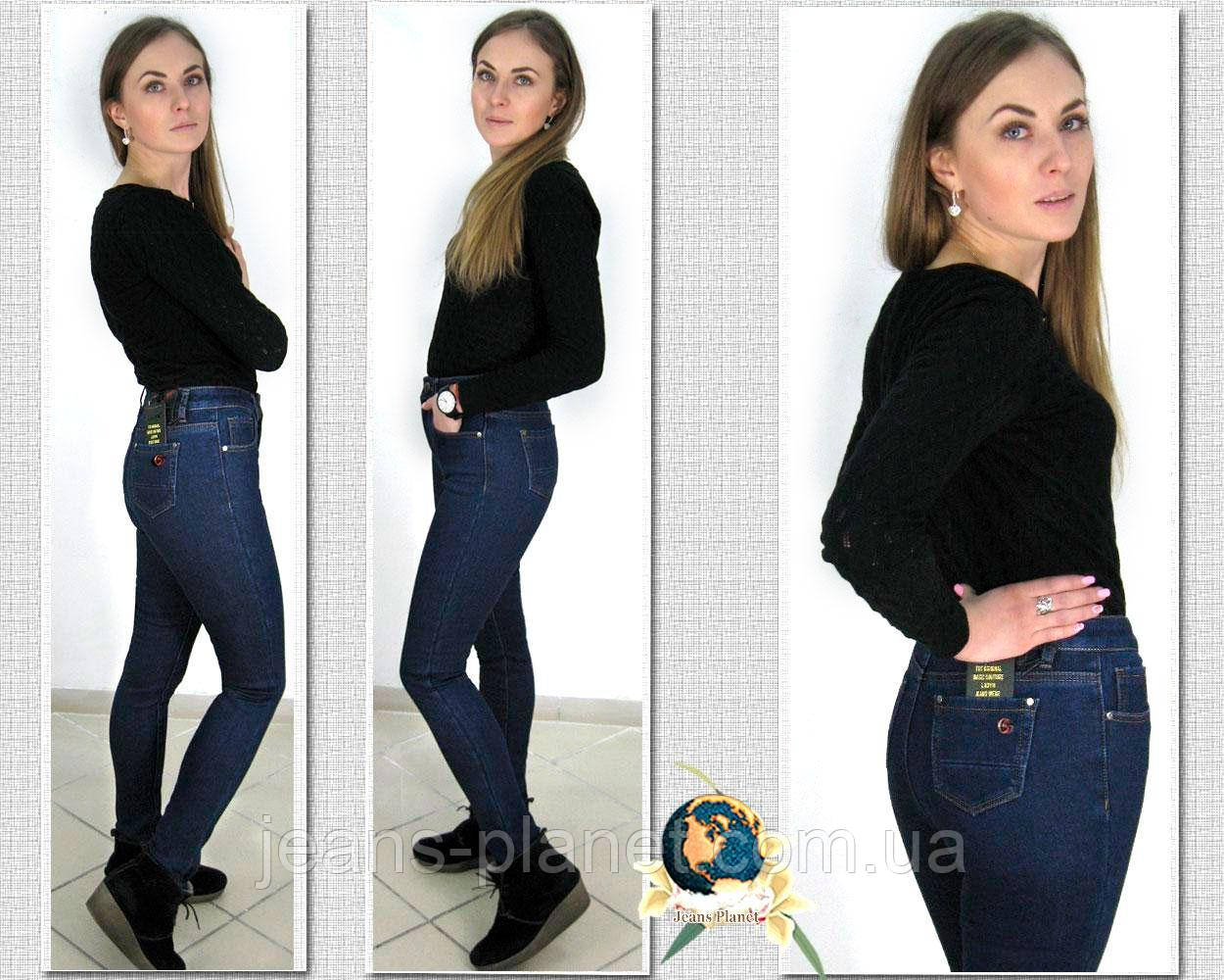 Джинси жіночі утеплетені з високою посадкою Lady N синього кольору