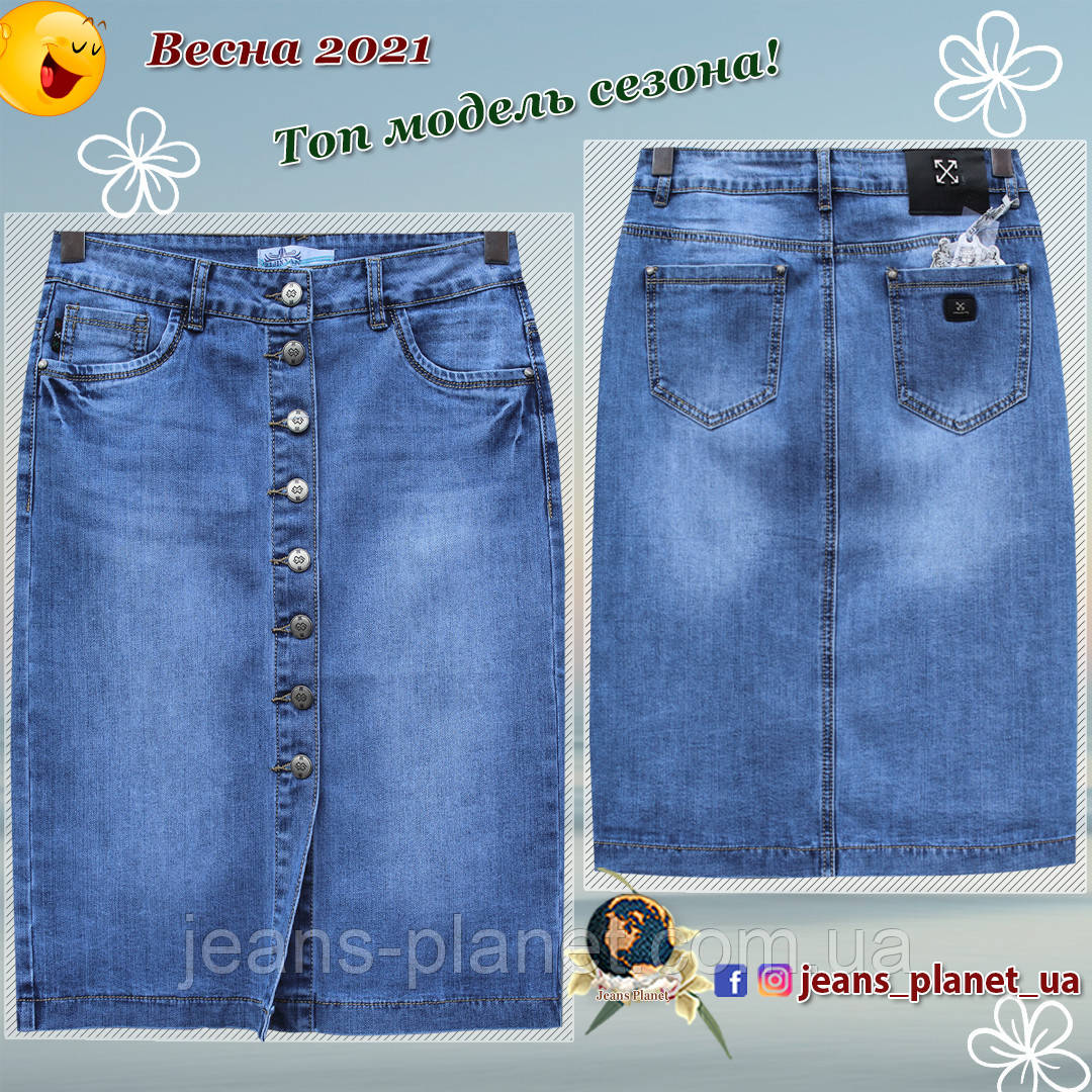 Джинсова спідниця на ґудзиках міді світло-синього кольору