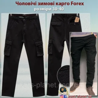 Джинси чоловічі утеплені карго чорного кольору Forex великі розміри 38
