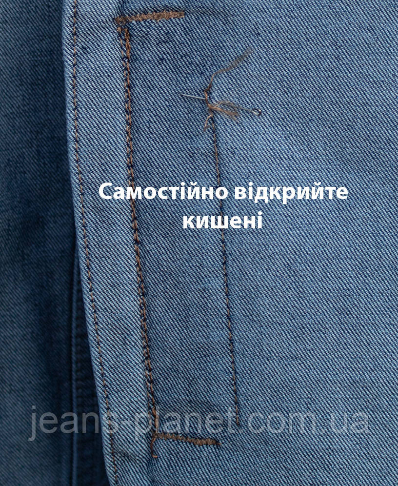 Чоловіча класична джинсова куртка світло-синього кольору бренд PAGALEE — изображение 3