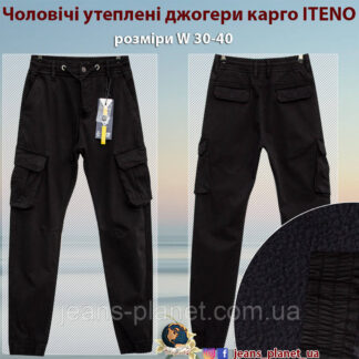 Чоловічі зимові джинси джогери карго ITENO чорного кольору