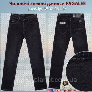 Джинси чоловічі утеплені класичні чорно-сірого кольору бренд Pagalee 33 розмір