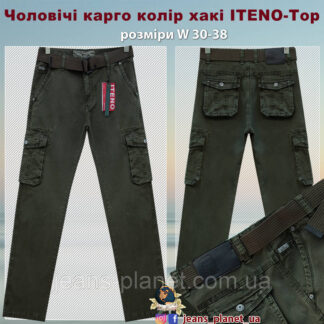 Джинси чоловічі ITENO-TOPHERO прямі з кишенями колір хакі Весна-Осінь