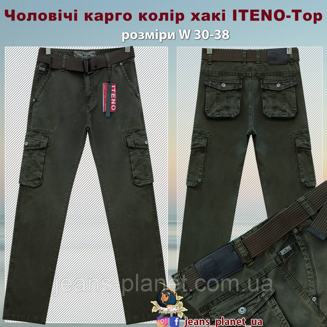 Джинси чоловічі ITENO-TOPHERO прямі з кишенями колір хакі Весна-Осінь