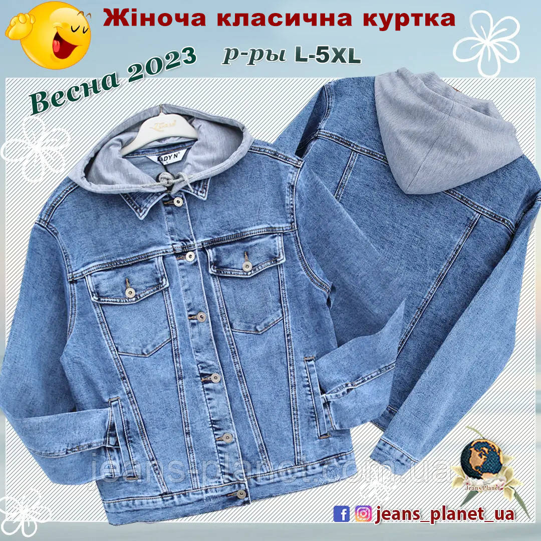 Куртка жіноча джинсова класична зі знімним капюшоном — изображение 2