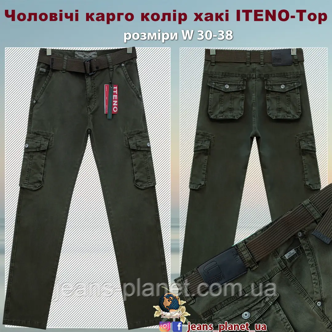 Джинси чоловічі ITENO-TOPHERO прямі з кишенями колір хакі Весна-Осінь — изображение 10