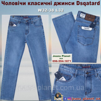 Чоловічі класичні джинси бренд Dsqatard весна-осінь -9311 34