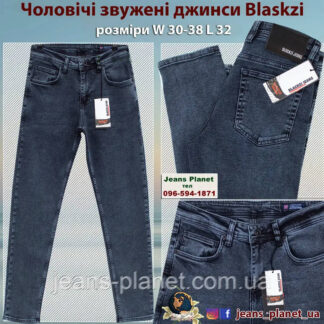 Модні чоловічі молодіжні джинси сіро-синього кольору Blackzi 5335