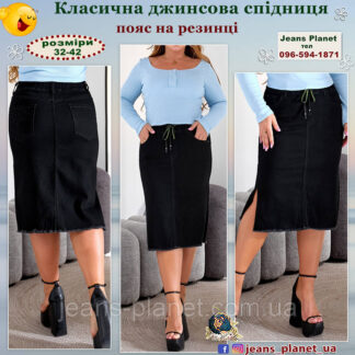 Джинсова класична спідниця  довжина 68 см пояс на резинці Liana 511