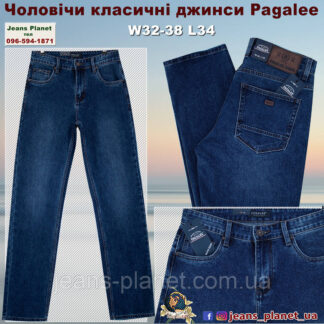 Джинси чоловічі класичні бренд Pagalee синього кольору 6024