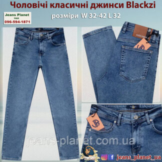 Чоловічі класичні джинси світло -синього кольору Blackzi 7111