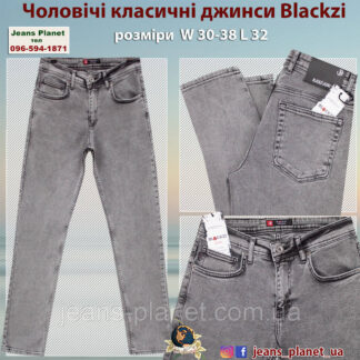 Чоловічі класичні джинси Blaсkzi світло-сірого кольору 5400