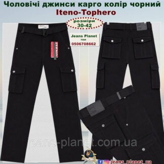 Чоловічі джинси карго з кишенями чорного кольору ITENO-TOPHERO