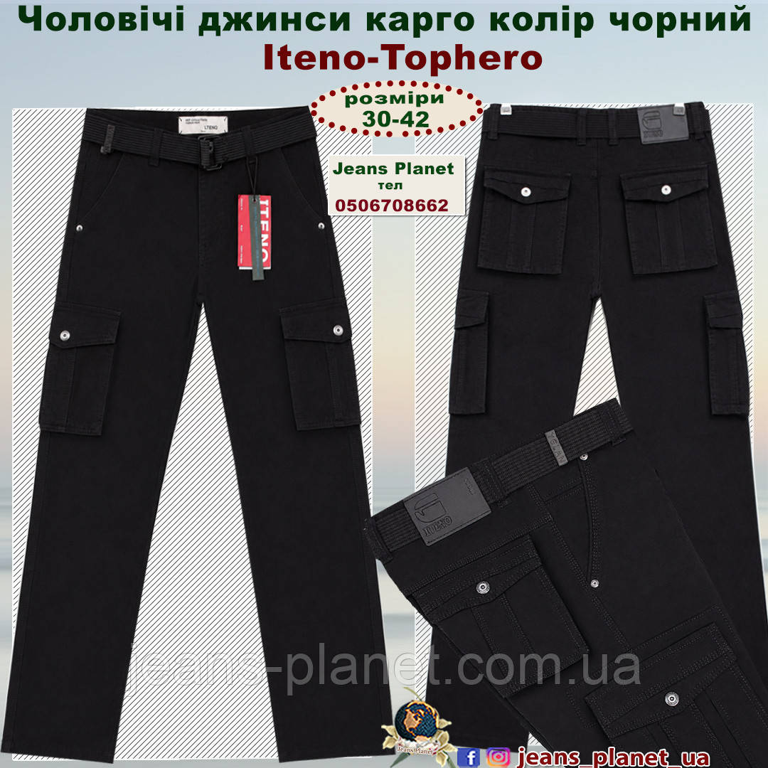 Чоловічі джинси карго з кишенями чорного кольору ITENO-TOPHERO