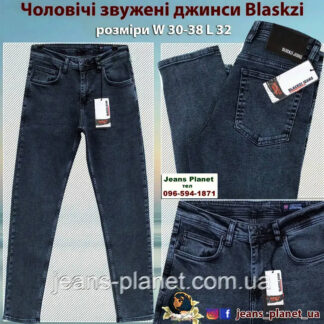 Модні чоловічі звужені джинси сіро-синього кольору Blackzi 5451